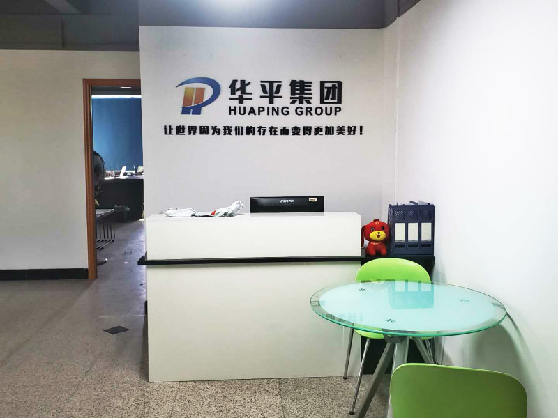 冠军国际CMP新址2