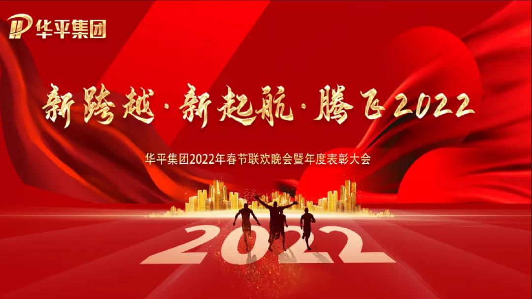 微信圖片_20220126141016.jpg